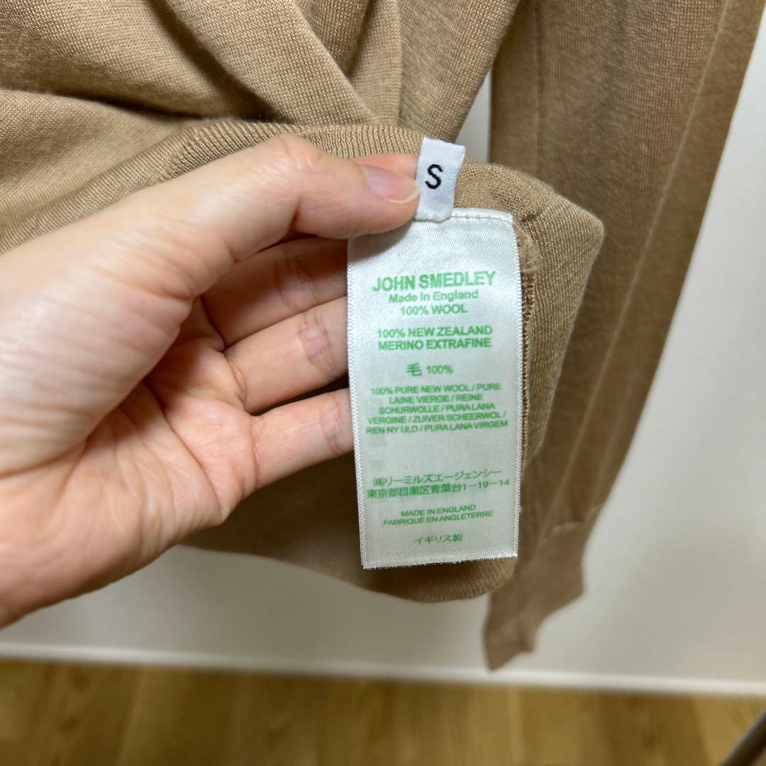 JOHN SMEDLEY ジョンスメドレー バイカラークレリックニットポロ