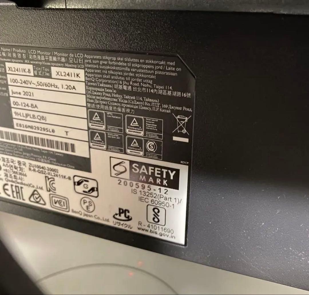 ZOWIE XL2411K 箱無し ゲーミングモニター144Hz