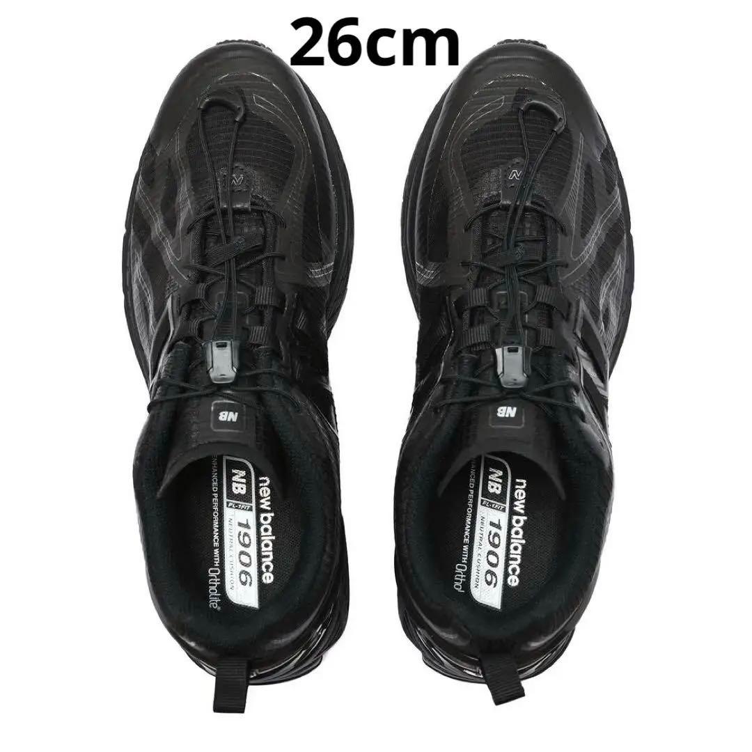 New Balance 1906R ブラックスニーカー（26cm）
