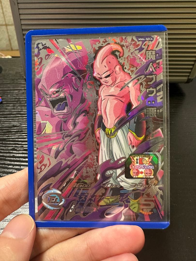 期間限定価格！★引退品まとめ売り★ ドラゴンボールヒーローズカードセット