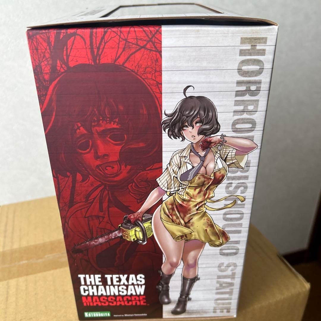 ホラー美少女シリーズ　悪魔のいけにえ　レザーフェイス