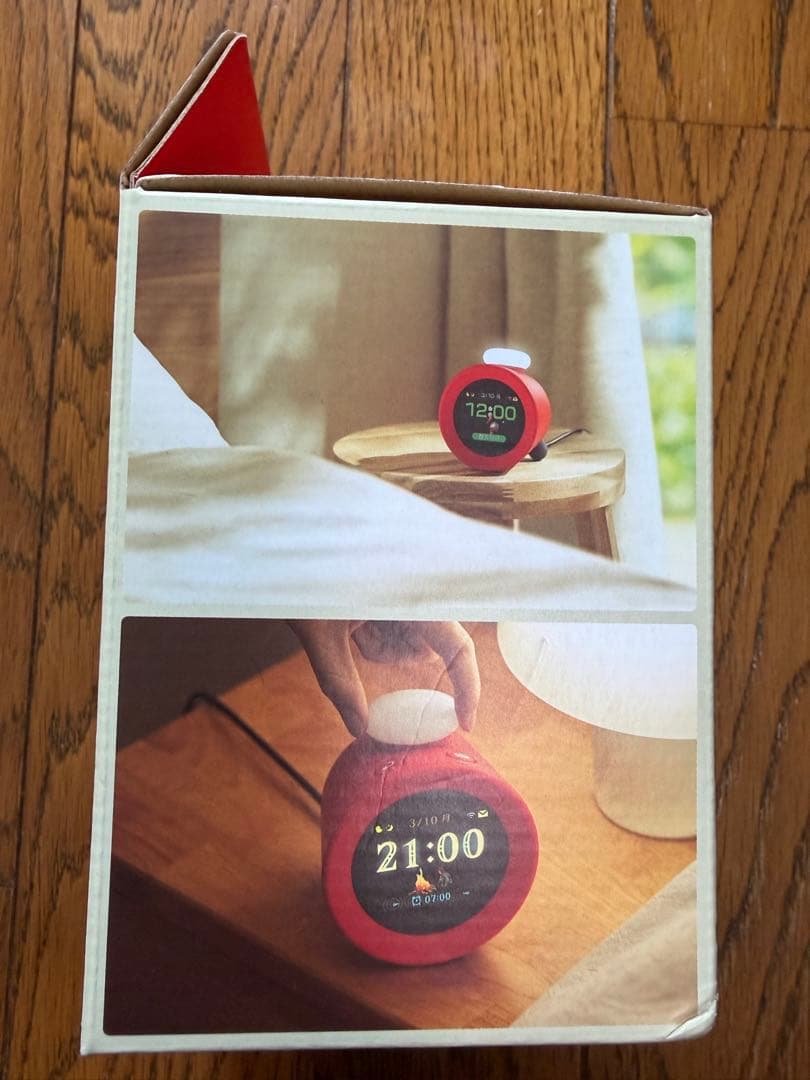 インテリア時計 Nintendo Sound Clock Alarmo