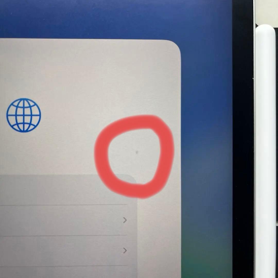 iPad Pro（M1）11インチ、Apple Pencil第2世代