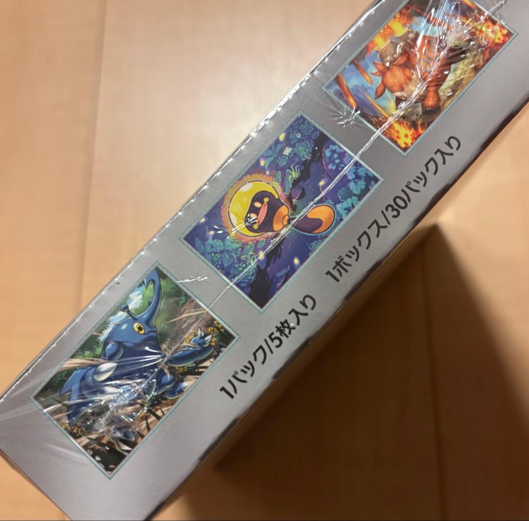 ポケモンカードゲーム クレイバースト　未開封品BOX