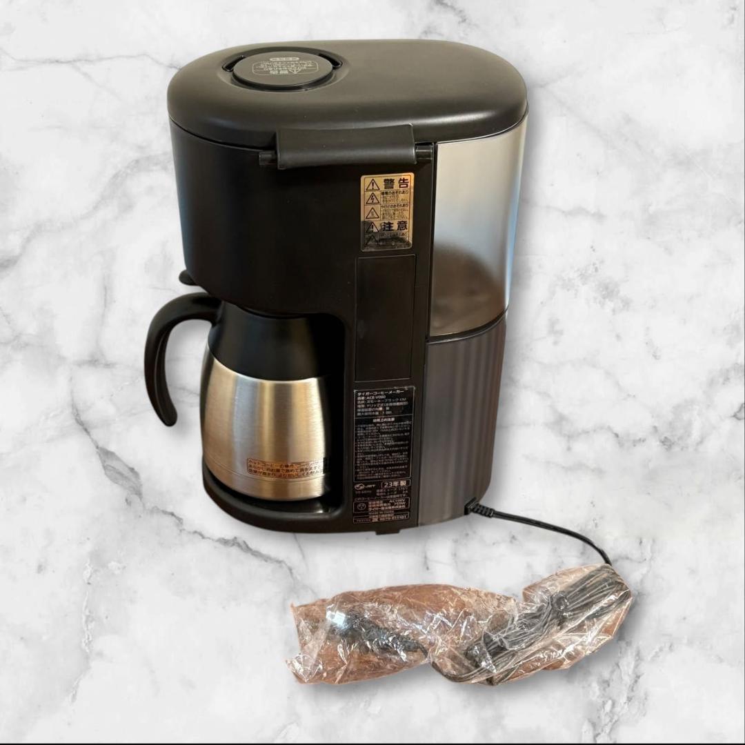 【未使用品】タイガー魔法瓶 コーヒーメーカー アイス機能付 ACE-V080KM