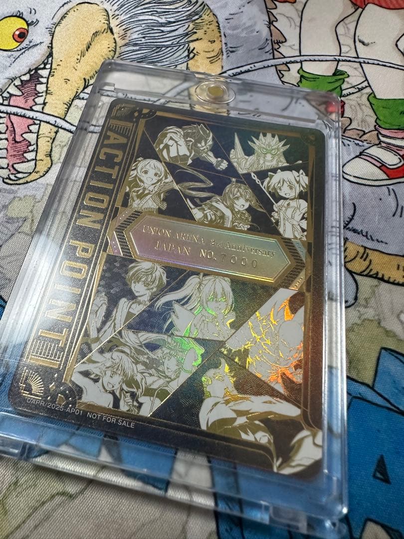 ユニオンアリーナ2周年記念シリアルアクションポイント