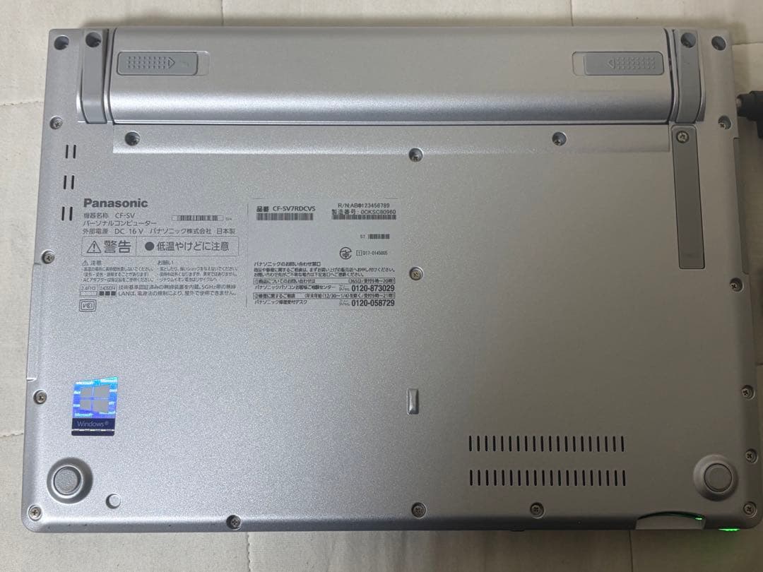 パナソニックLet’snote CF−SV7RDCVS 初期化済み3