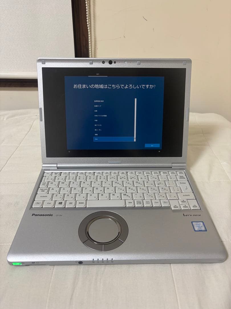 パナソニックLet’snote CF−SV7RDCVS 初期化済み3