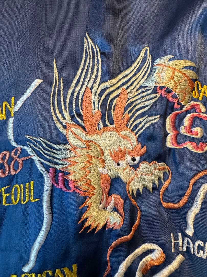 50s スカジャン　ベトジャン　スーベニアジャケット　サテン　ビックサイズ