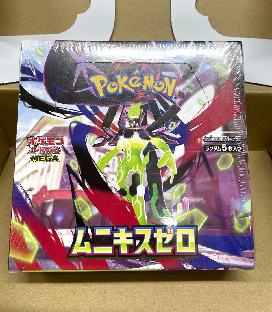 【値下げ】ポケモンカードゲーム ムニキスゼロ BOX シュリンク付き
