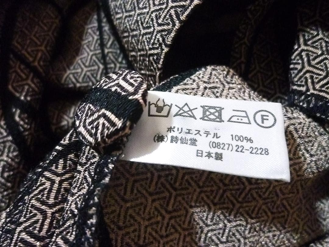 ねこちゃんさま Hitoshi Tamuraワンピース、KID BLUE ガウン