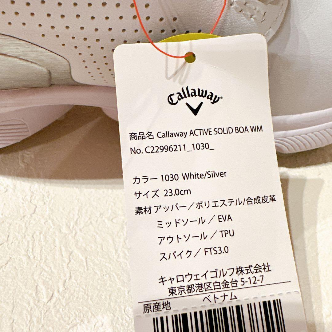 キャロウェイ レディース ゴルフシューズ 軽量 ACTIVE SOLID BOA