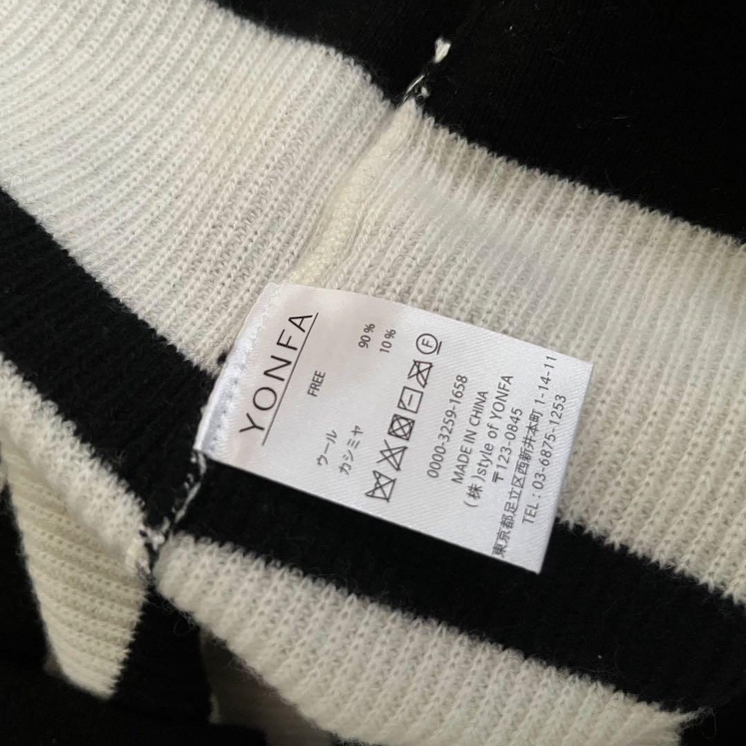 YONFAウールカシミヤクロップドニット新同yori machatt ohga