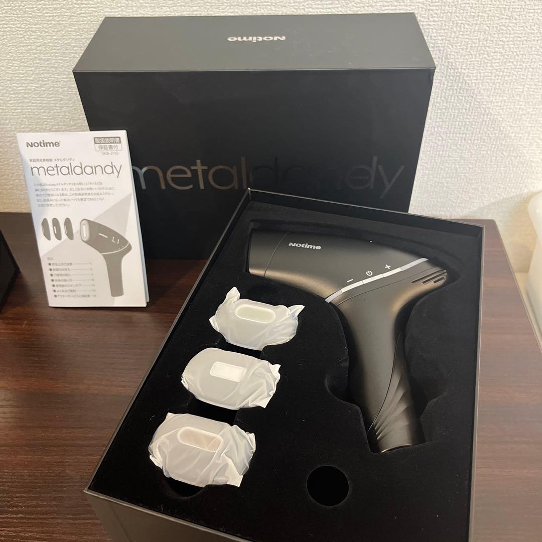 Notime メタルダンディ SKB-2110 家庭用光美容器