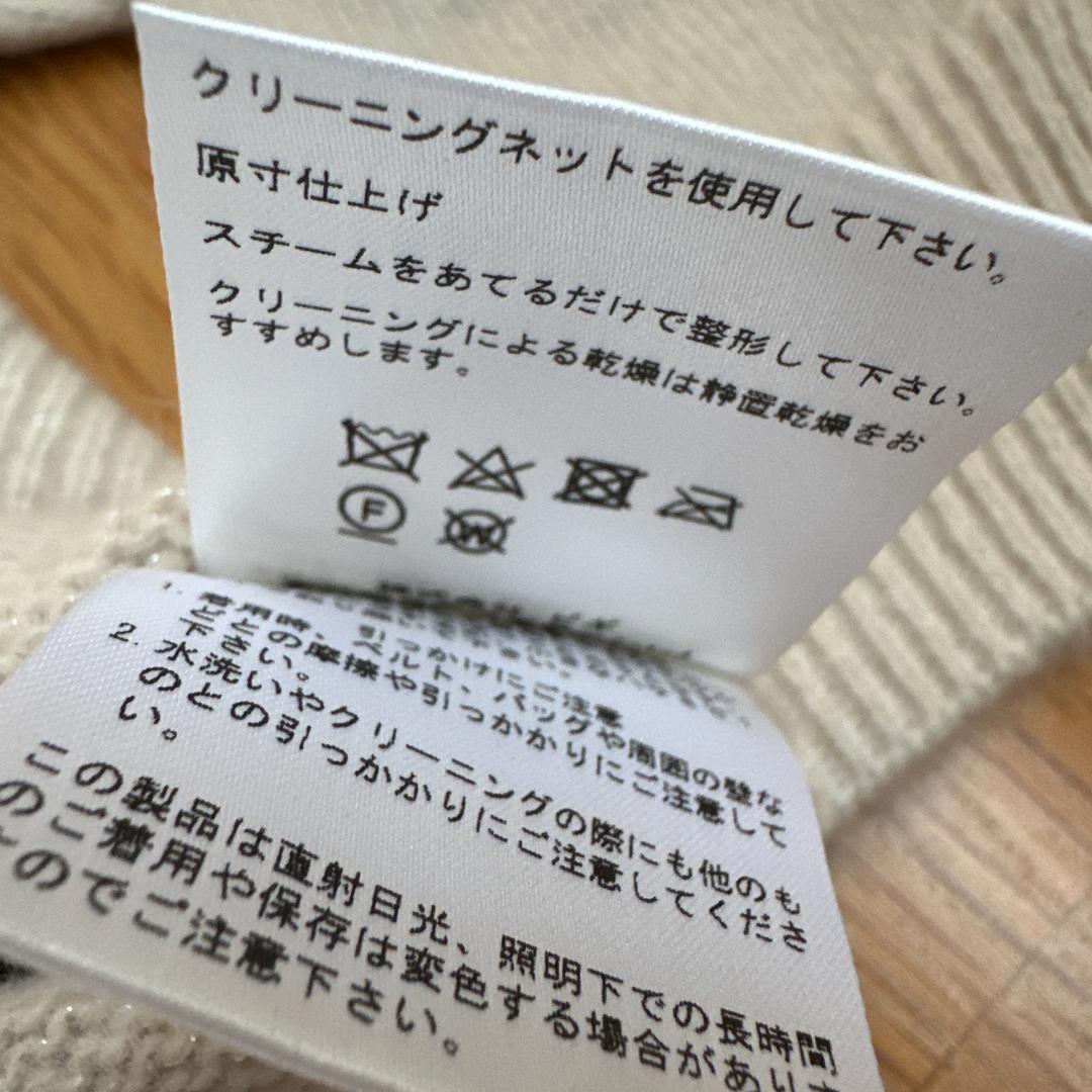 MOGA　タグ付き　ラクーンラメVネックニット