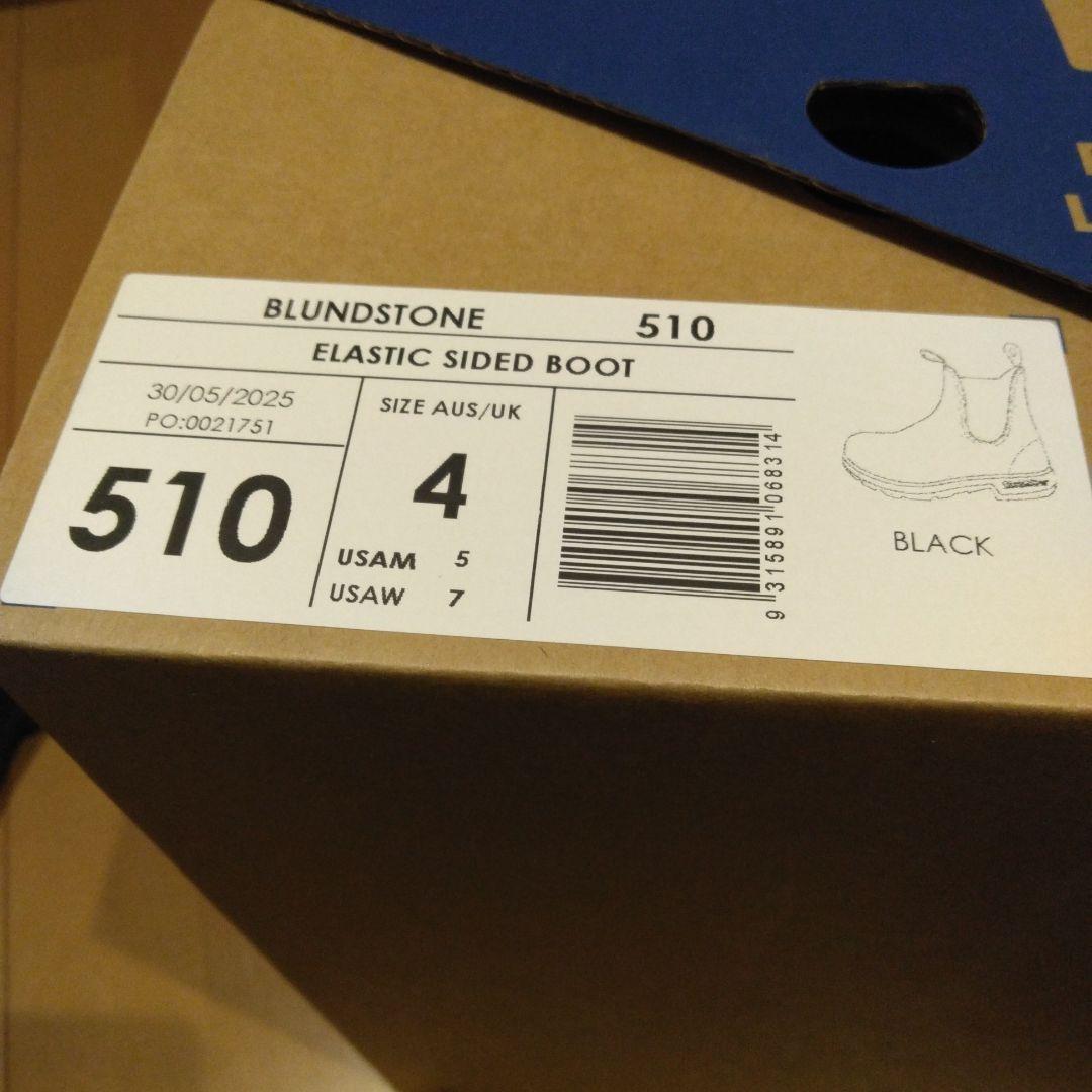 1/5まで値下げBlundstone510