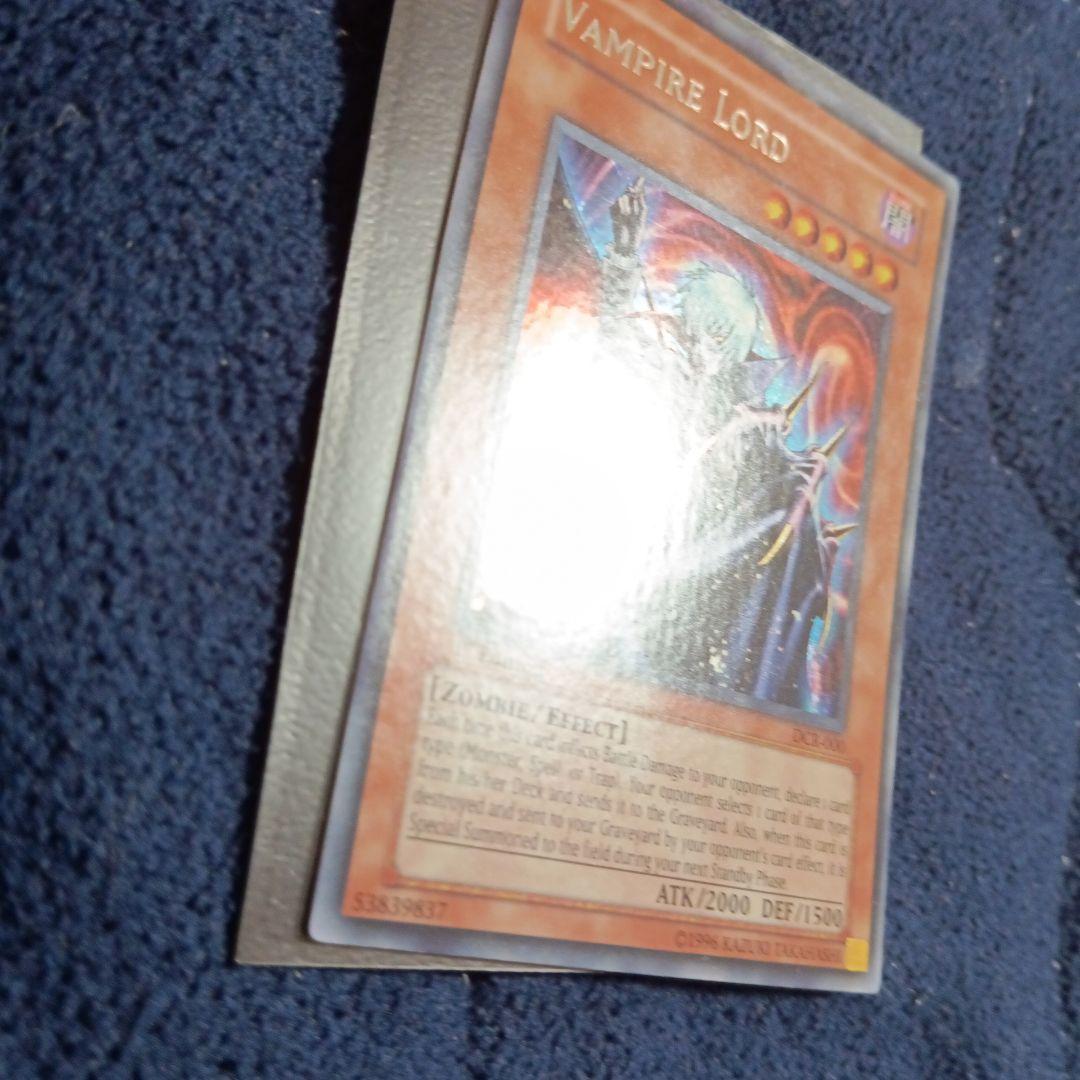 遊戯王 アジア版 2枚セット