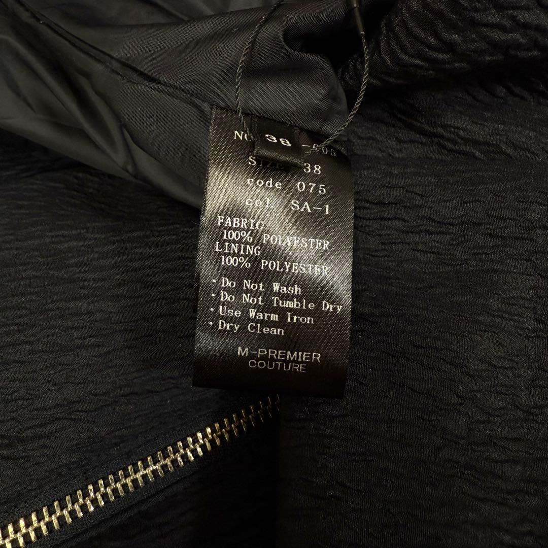 美品 4way エムプルミエ クチュール ショートダウンコート　ネイビー 高級