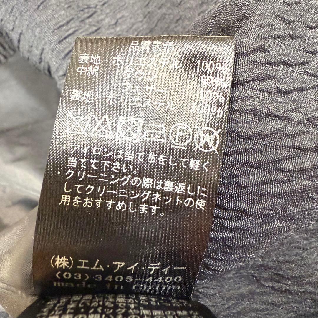 美品 4way エムプルミエ クチュール ショートダウンコート　ネイビー 高級