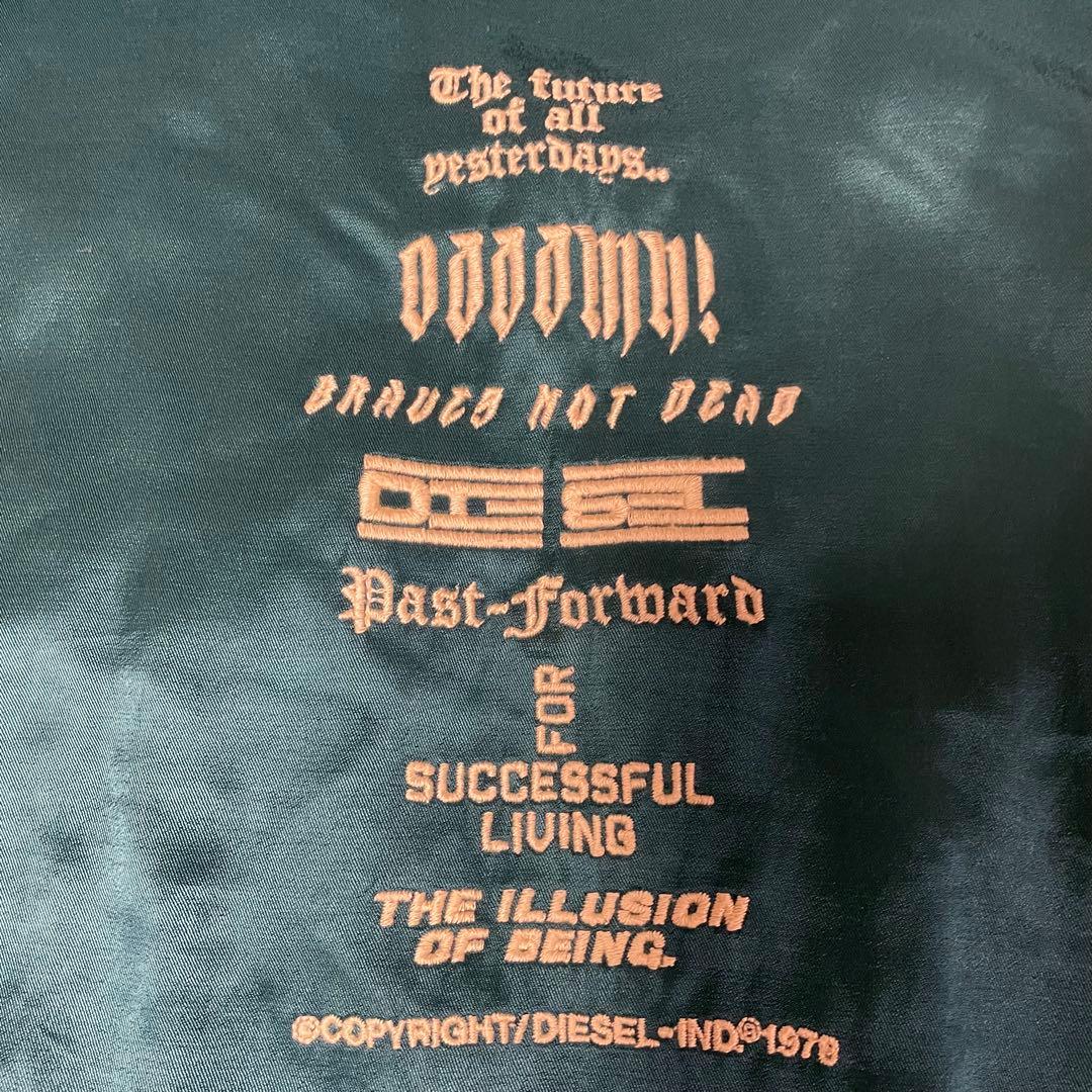 DIESELディーゼル スカジャン J-SMOAK-EMBRO リバーシブル