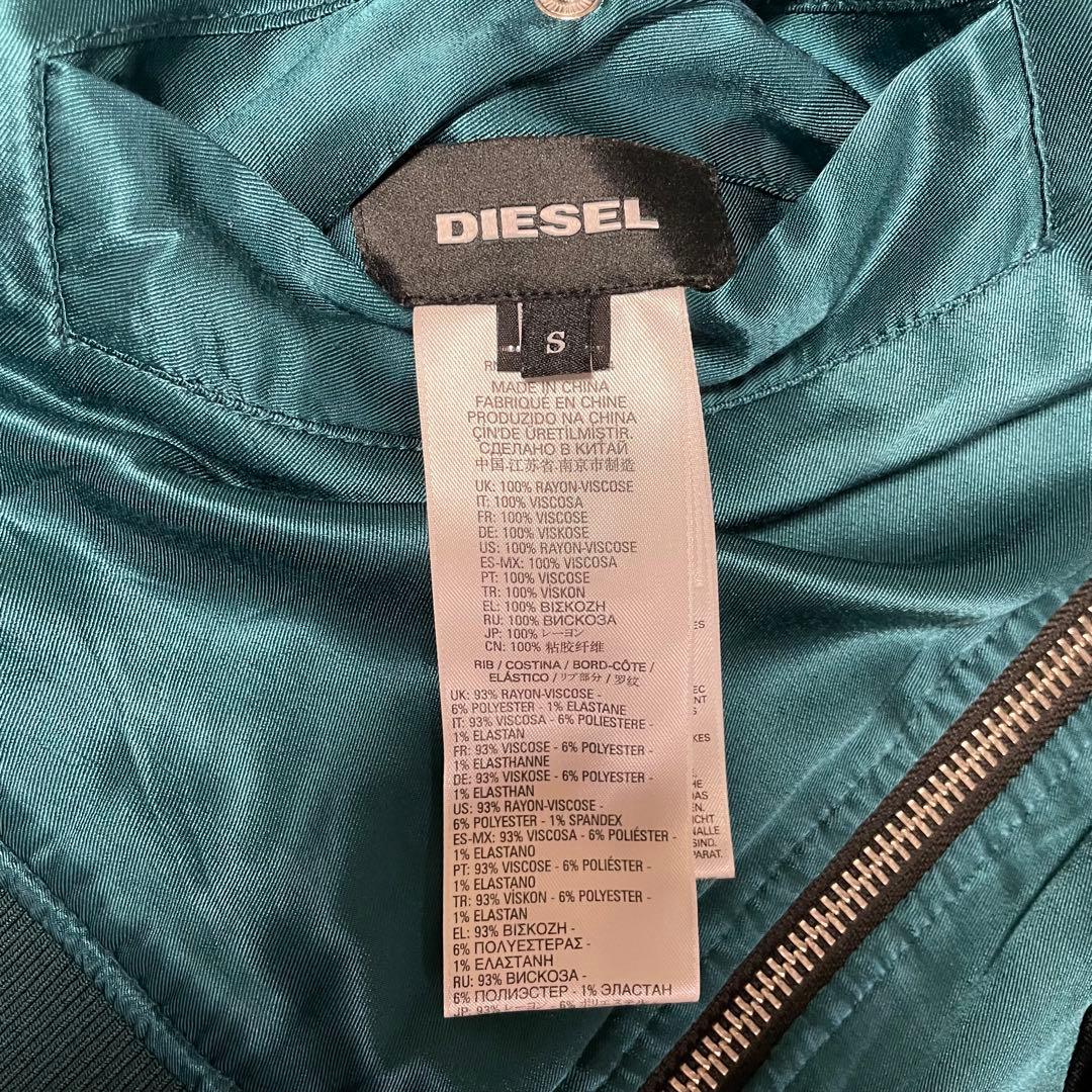 DIESELディーゼル スカジャン J-SMOAK-EMBRO リバーシブル