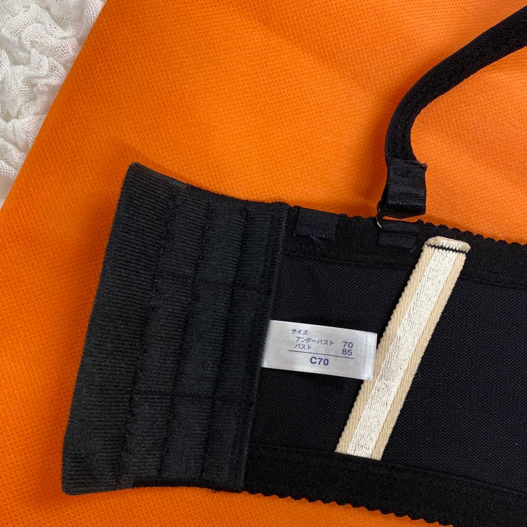 新品 マルコ 補正下着 2/3カップブラジャー C70 カーヴィシャス ブラック