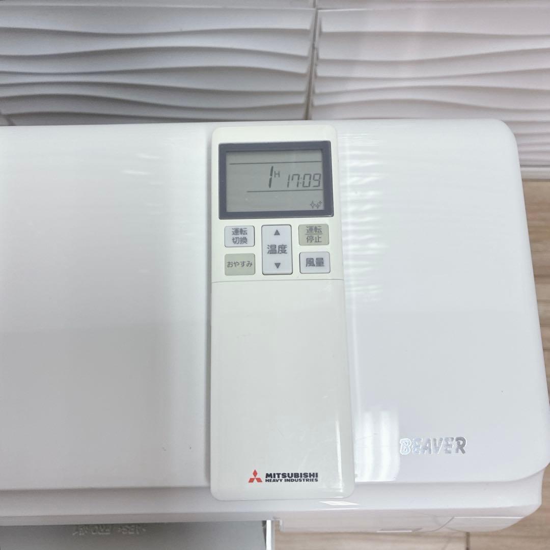 ◇大阪府神戸市配達料無料！◇三菱重工◇ビーバーエアコン◇6畳用◇2021年製◇