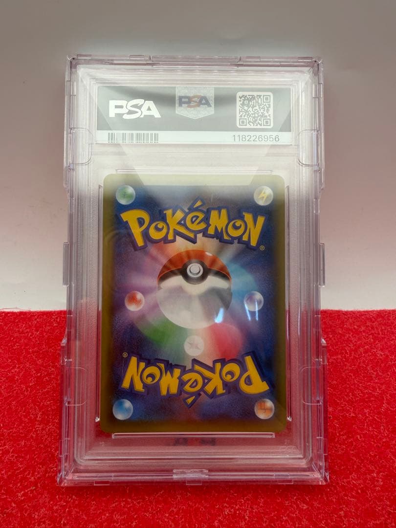 ひ*」様 ミュウツーEX プロモカードパック 25th ANNIVERSARY