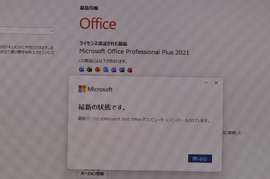 レッドLAVIE第8世代Corei7/20G/SSD1TB/バッテリー新品