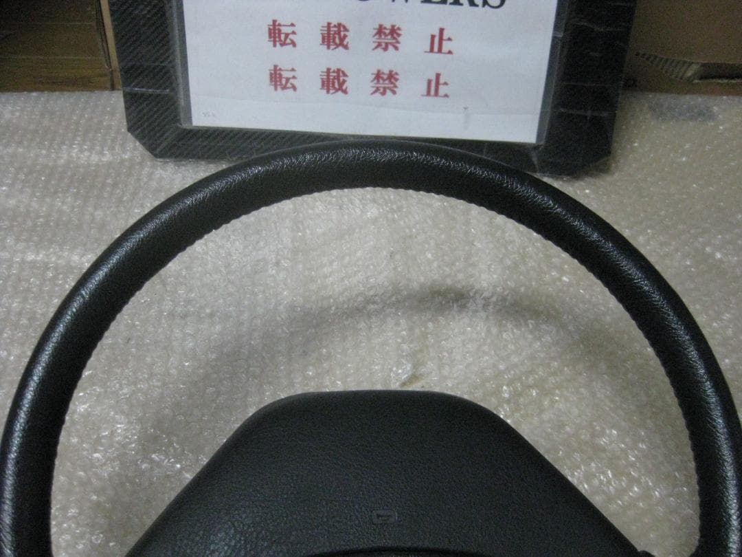 A31　セフィーロ　本革　レザー　ステアリング　美品