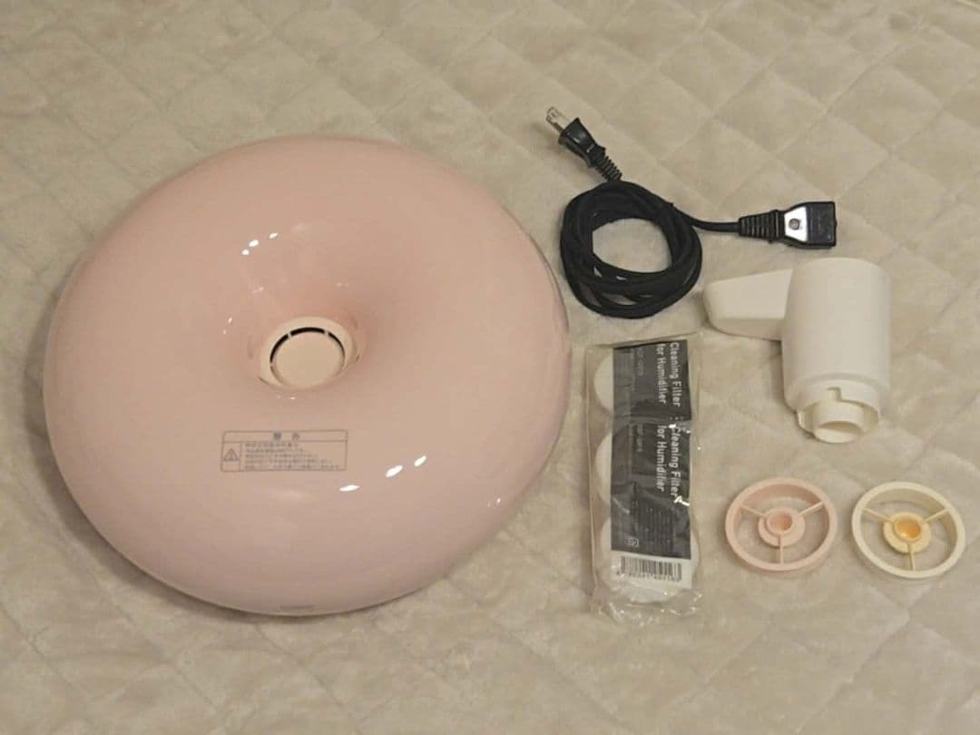 プラスマイナスゼロ スチーム式加湿器 ドーナツ型 XQK-Q030 ピンク