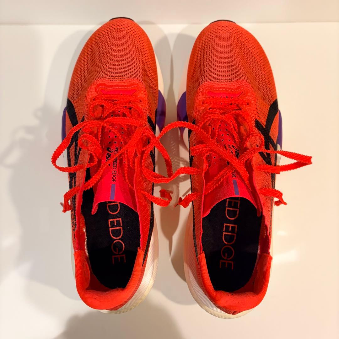 メタスピードエッジTOKYO 25.5cm