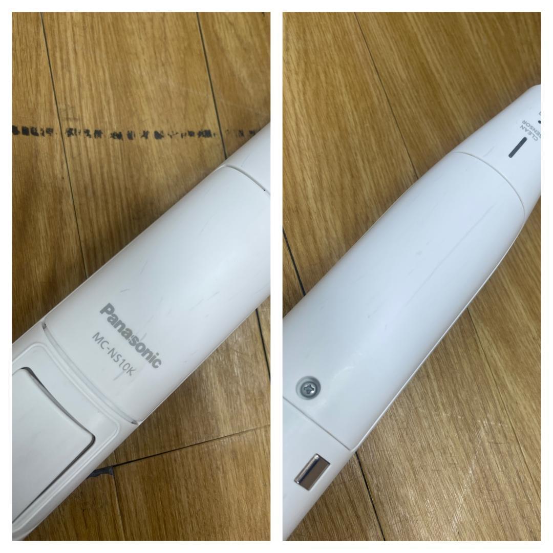 Y♦♦558 パナソニック コードレススティッククリーナー MC-NS10K