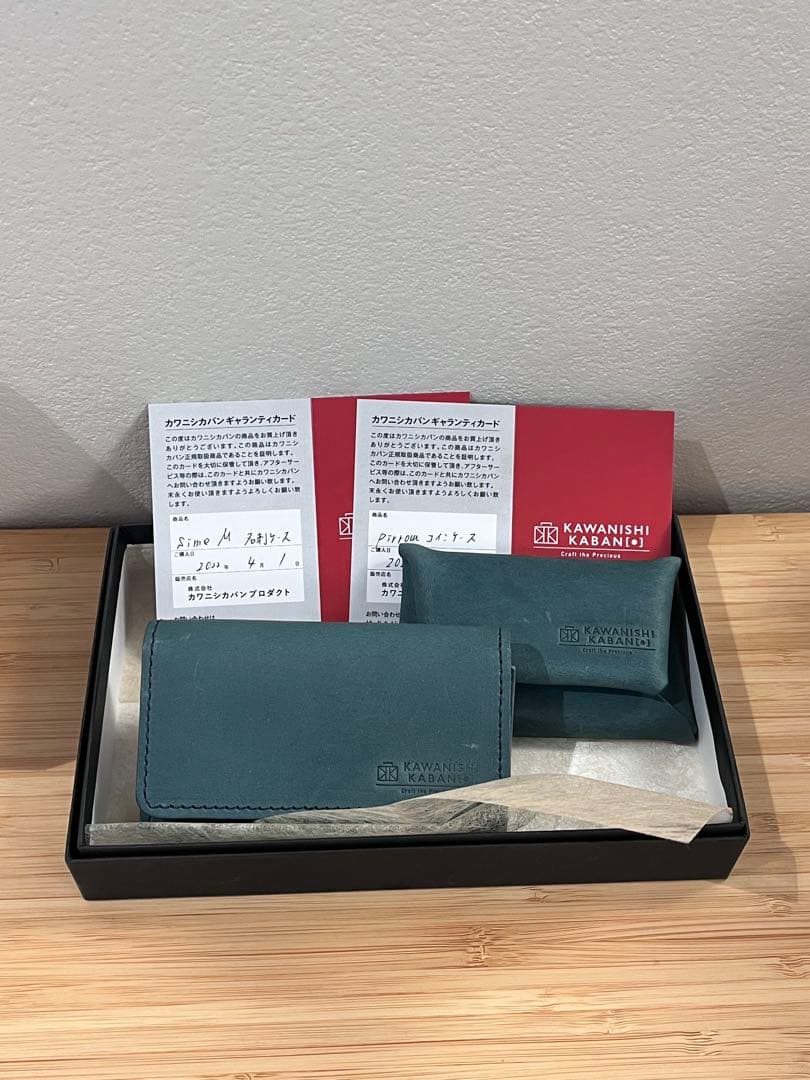 【新品・美品】KAWANISHI KABAN レザーケース・名刺ケース
