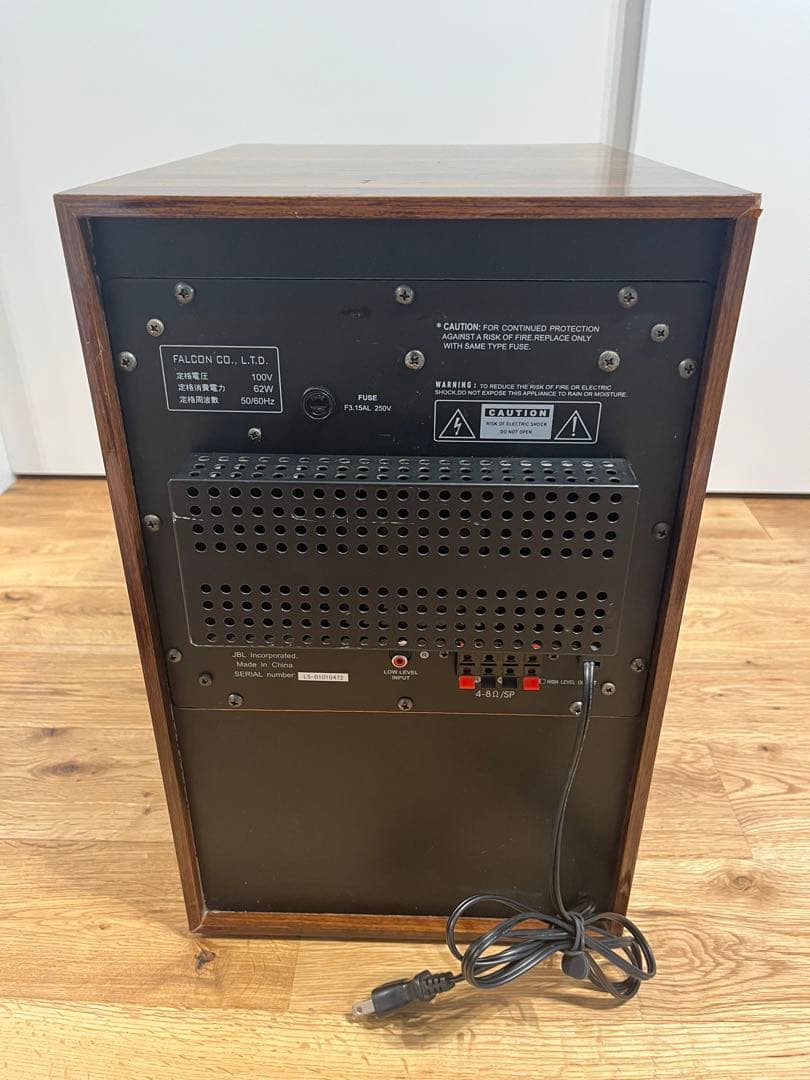 JBL BASS 8 アクティブサブウーファー