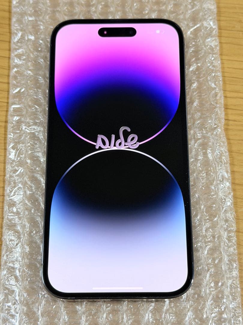 【本日限定値下げ】iPhone14pro 256GB ディープパープル