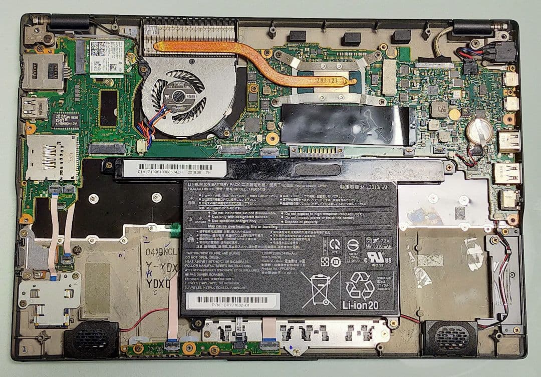 ①超美品中古、超軽量777gのブラック色の富士通LIFEBOOK U939/B