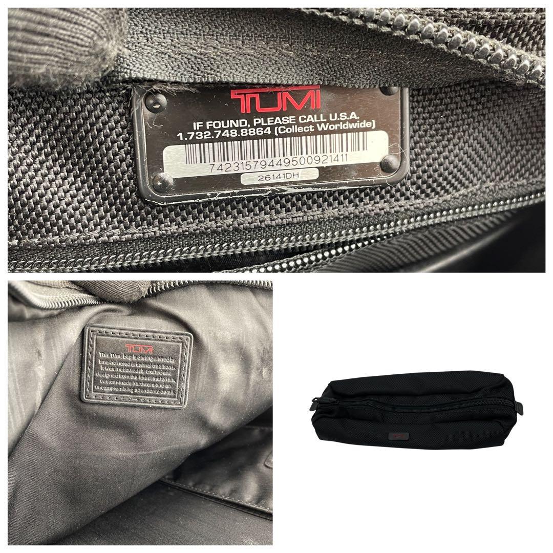 TUMI ナイロン ビジネスバッグ ブラック 2WAY 26141DH