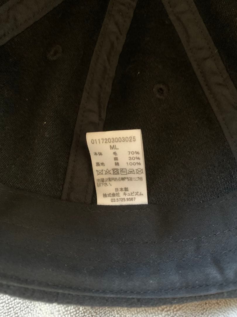 勝*徳様 visvim EXCELSIOR CAP WOOL/LINEN S/M