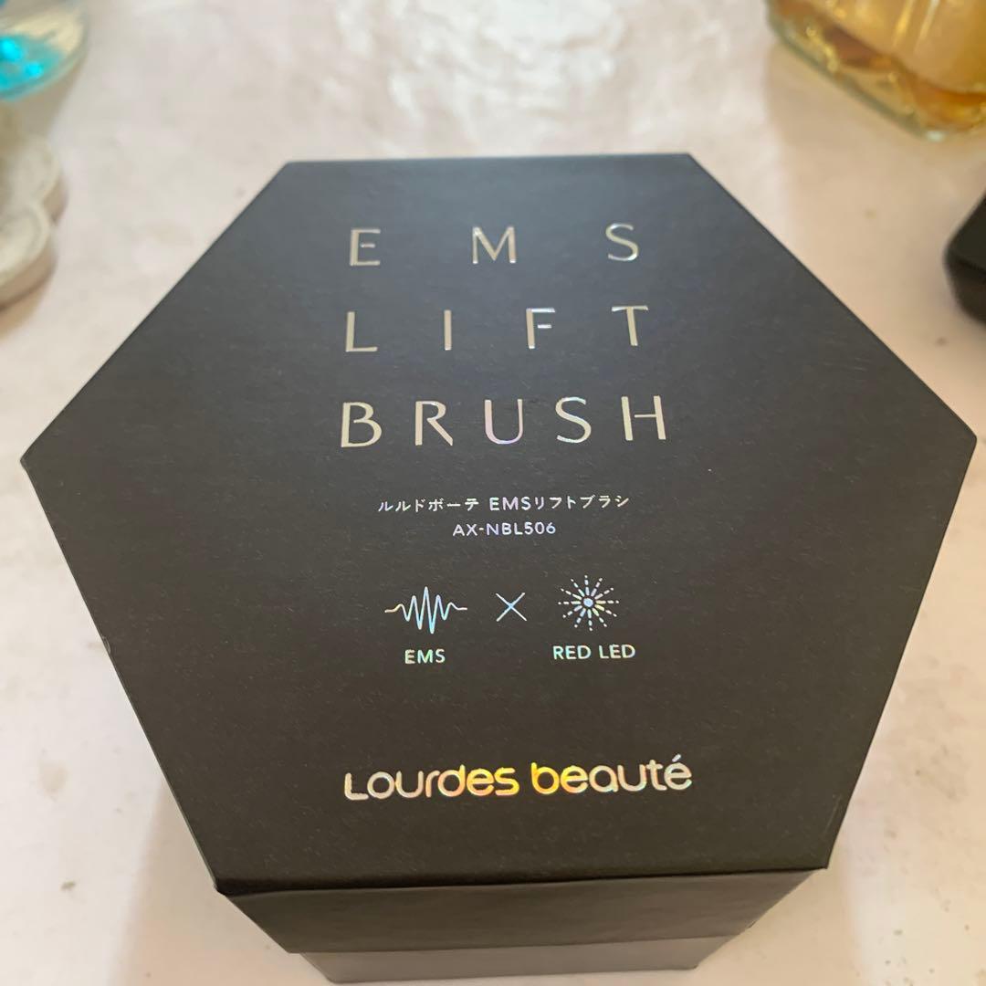 ボディ・フェイスケア EMS LIFT BRUSH AX-NBL506