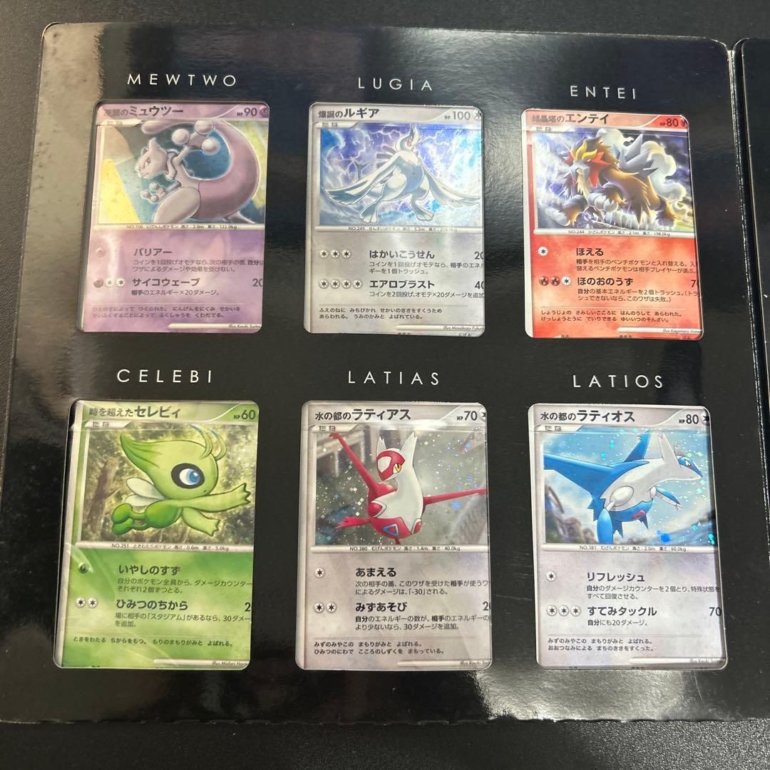 映画10周年記念プレミアムシート 10th ポケモンカードゲームDP