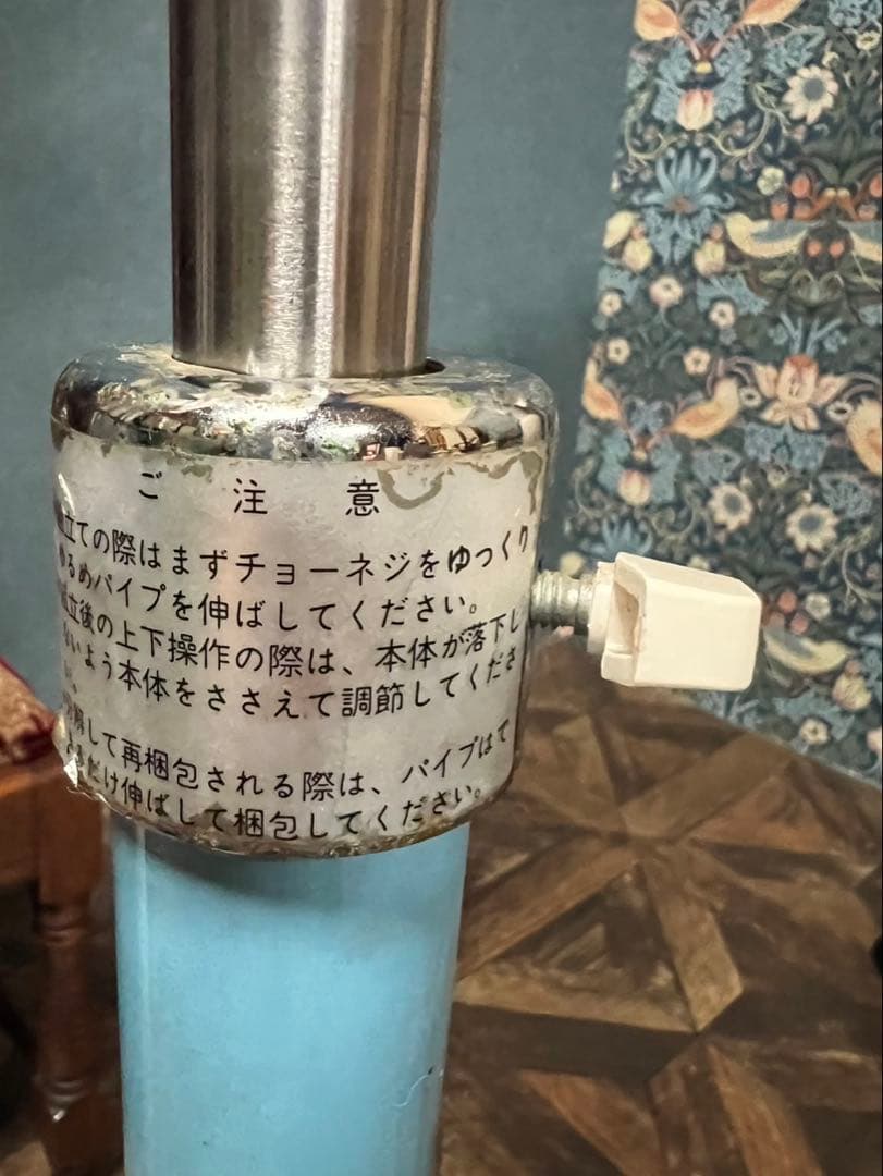 希少 日立 扇風機 昭和レトロ 当時物 ビンテージ アンティーク