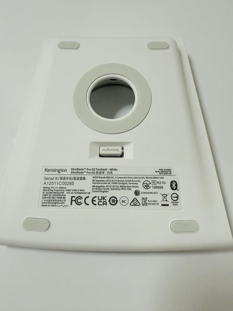 Kensington SlimBlade Pro EQ トラックボール マウス