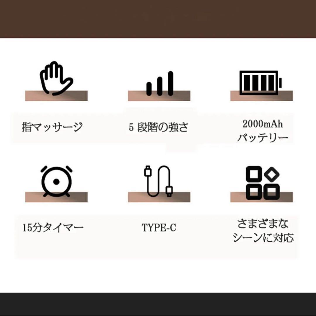 【新品】ハンドマッサージャーハンドケアエステATEXアテックスサロン専用