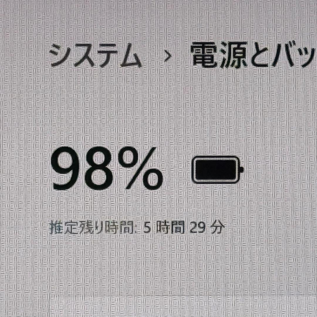 Corei7✨SSD✨メモリ16GB✨Windows11 ✨ノートパソコン
