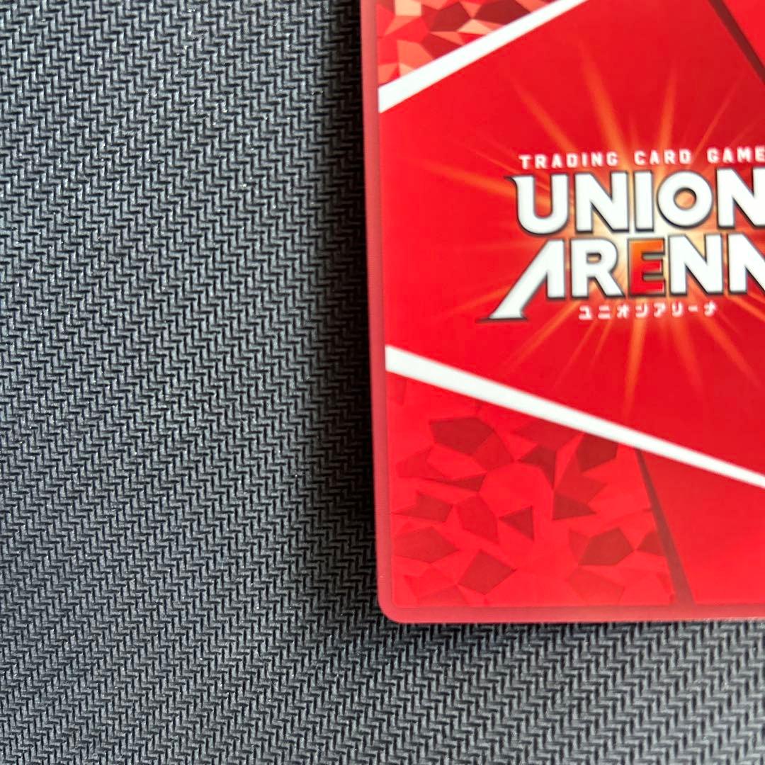 ユニアリ To LOVEる-とらぶる- 【パラレル】古手川 唯　R★★