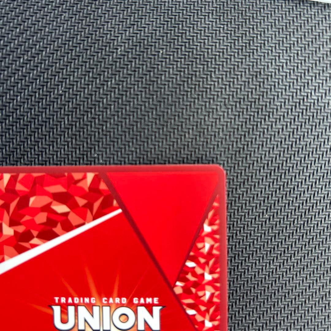 ユニアリ To LOVEる-とらぶる- 【パラレル】古手川 唯　R★★