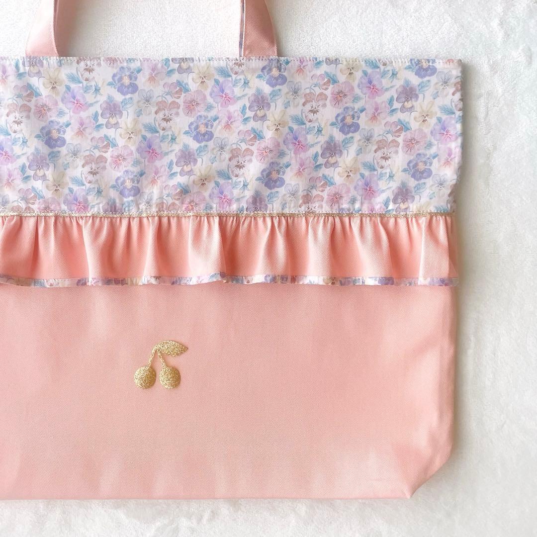 〈40〉mimi様　リバティハンドメイド レッスンバッグ 体操着袋 入園 入学