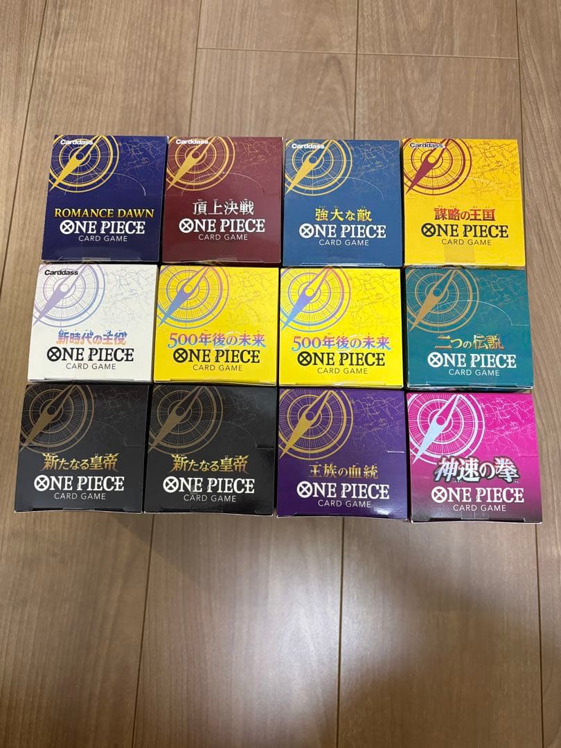 【イオン購入分】ワンピースカード　 BOX まとめ売り　ワンオーナー品