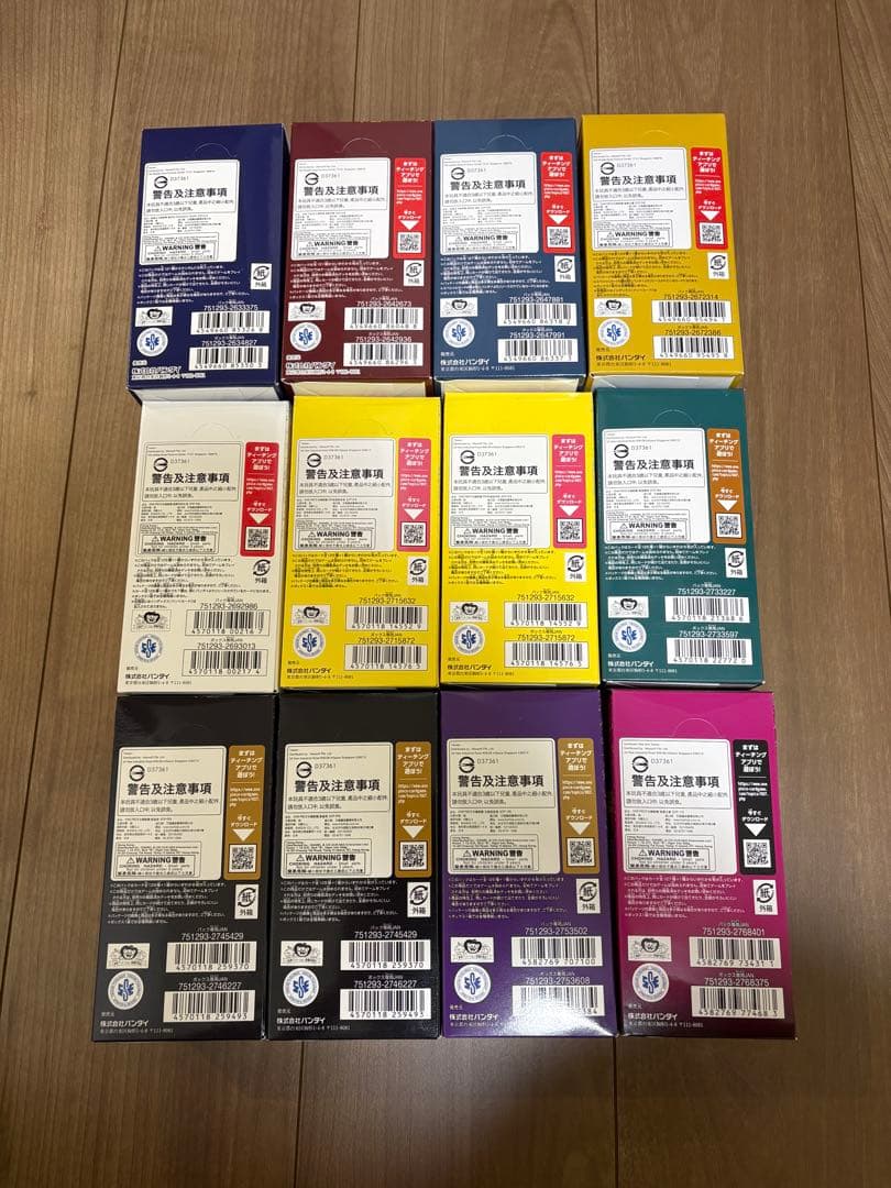 【イオン購入分】ワンピースカード　 BOX まとめ売り　ワンオーナー品